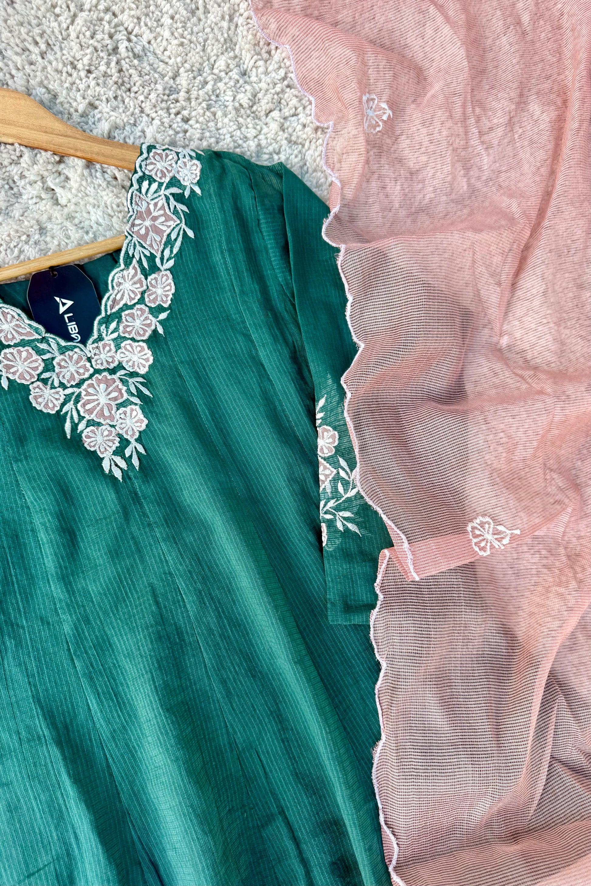 ✨AZ02- Beautiful Kota Embroidered A Line Kurta set